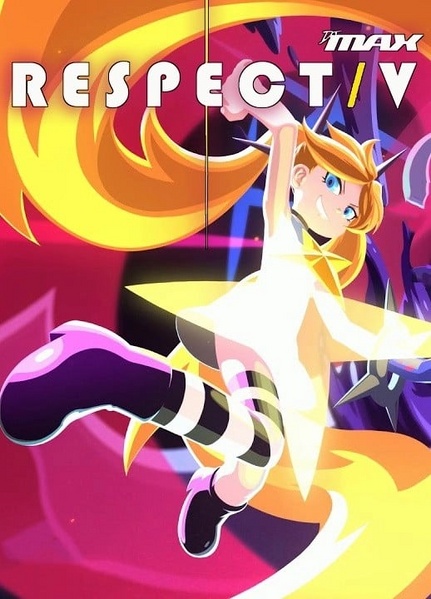 File:DJMax Respect V Cover.jpg