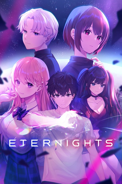 File:Eternights cover.jpg