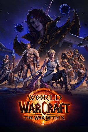 World of Warcraft cover