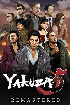 Yakuza 5 Remastered cover