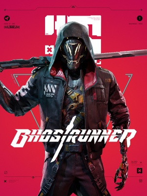 Ghostrunner cover