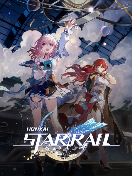 File:Honkai Star Rail cover.jpg