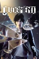 Thumbnail for version as of 14:35, 8 June 2025